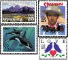 #1990Y - 1990  38 stamps