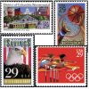 #1991Y - 1991  47 stamps