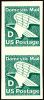 US #2111a D rate Eagle