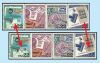 Stamp Collecting Missing Color Error