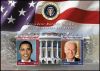 First Joe Biden Stamp
