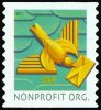 #4495 - (5¢) Art Deco Bird