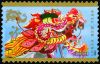 #4623 - (45¢) Year of the Dragon