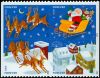 #4712S- (45¢) Santa & Reindeer