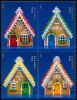 #4817S- (46¢) Gingerbread Houses