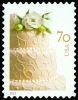 #4867 - 70¢ Wedding Cake