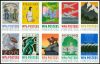 #5180S- (49¢) WPA Posters