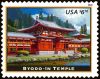 #5257 - $6.70 Byodo-In Temple
