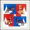 #5405S- (55¢) Military Working Dogs
