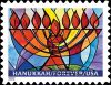 #5739 - Hanukkah