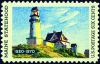 #1391 - 6¢ Maine Statehood