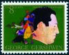 #1484 - 8¢ George Gershwin - Composer