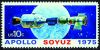 #1569 - 10¢ Apollo-Soyuz