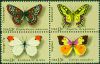#1712S - 13¢ Butterflies