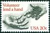 #2039 - 20¢ Volunteerism