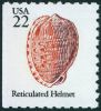 #2118 - 22¢ Reticulated Helmet