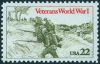 #2154 - 22¢ World War I Veterans