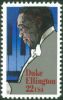 #2211 - 22¢ Duke Ellington