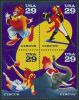 #2750S - 29¢ Circus