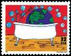 #2951 - 32¢ Earth Clean-Up