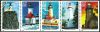 #2969S - 32¢ Great Lakes Lighthouses bklt