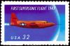 #3173 - 32¢ Supersonic Flight