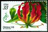 #3312 - 33¢ Gloriosa Lily