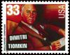 #3340 - 33¢ Dimitri Tiomkin
