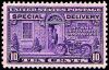 # E12 - 10¢ Motorcycle Delivery