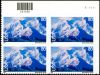 #C137 - 80¢ Mt. McKinley: Plate Block