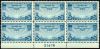 #C20 - 25¢ China Clipper: Plate Block