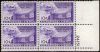 #C42 - 10¢ Post Office: Plate Block