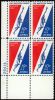 #C56 - 10¢ Pan Am. Games: Plate Block