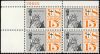 #C63 - 15¢ Statue of Liberty redrawn: Plate Block