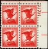 #C67 - 6¢ Bald Eagle: Plate Block