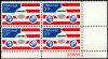 #C90 - 31¢ Plane, Globes & Flag: Plate Block