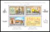 Austria # B370a Vienna Intl. Stamp Exhib.