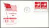 #C83 - 13¢ Winged Letter coil FDC