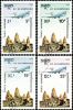 Cambodia #C 59-62