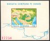 Romania #2744a