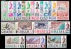 Gibraltar # 147-60