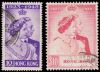 Hong Kong # 178-79