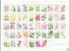 Japan #3330b