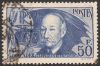 France # 348a