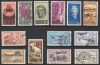 Cyprus # 206-18