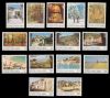 Cyprus # 640-54