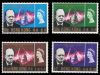 Hong Kong # 225-28