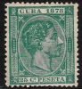 Cuba #79 25c King Alfonso XII