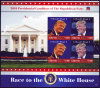 Race to the White House: Donald Trump
