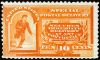 US #  E3 - 10¢ Messenger Running